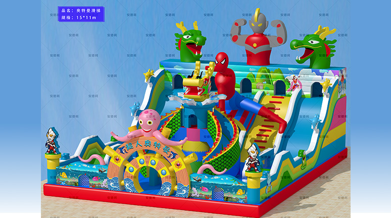 15x11�׳����W����