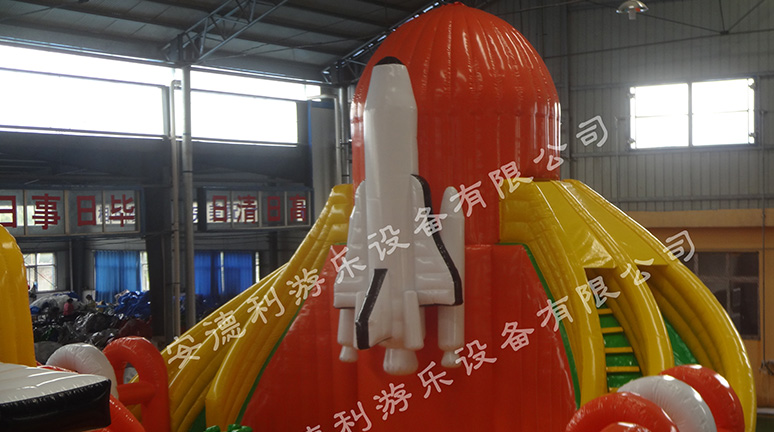 15��20̫�ջ���