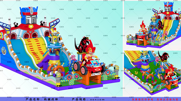 20��10����ɳ��