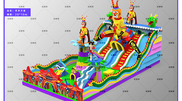 20��10�R���ʥ