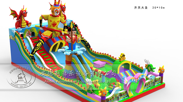 20��10�R���ʥ